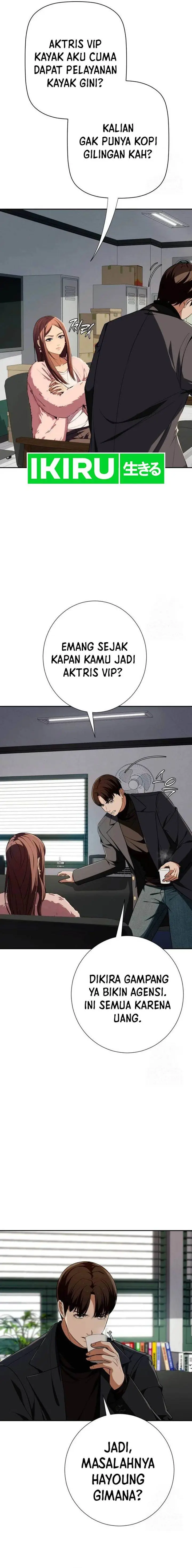 image-komik-voice-phishing-turns-your-life-around-chapter-23-1/29