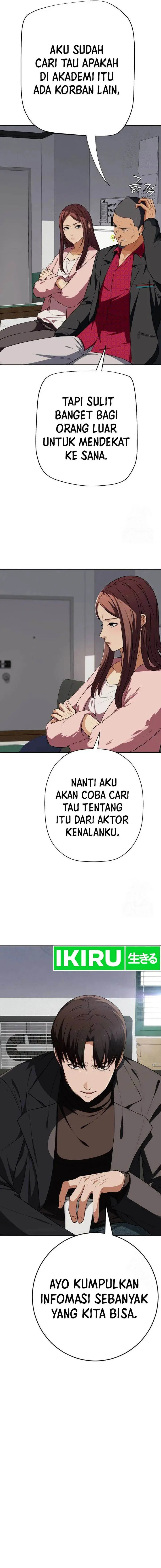 image-komik-voice-phishing-turns-your-life-around-chapter-23-3/29