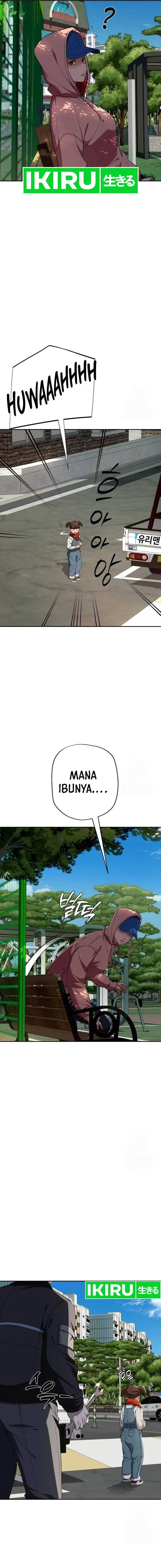 image-komik-voice-phishing-turns-your-life-around-chapter-23-6/29