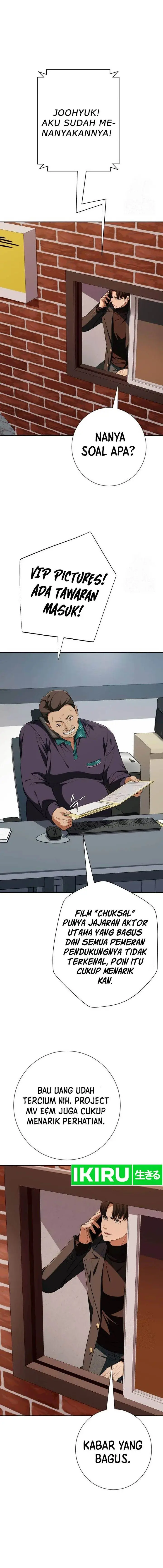 image-komik-voice-phishing-turns-your-life-around-chapter-23-14/29