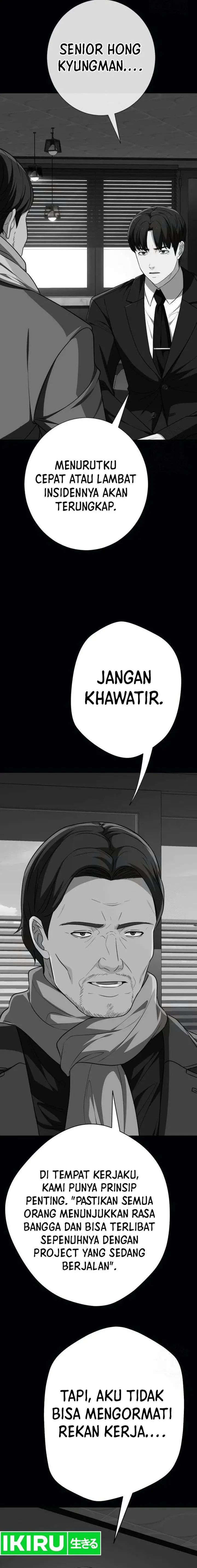 image-komik-voice-phishing-turns-your-life-around-chapter-24-9/29