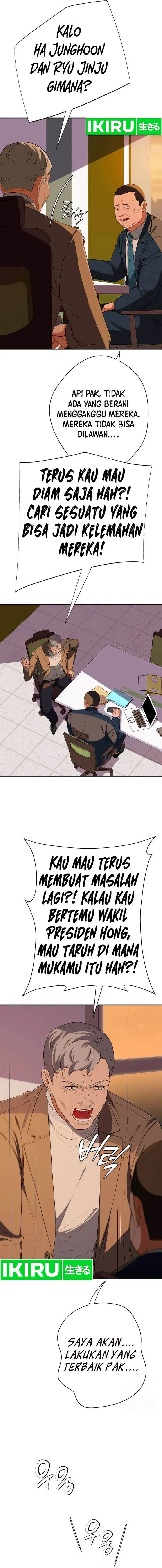 image-komik-voice-phishing-turns-your-life-around-chapter-24-18/29