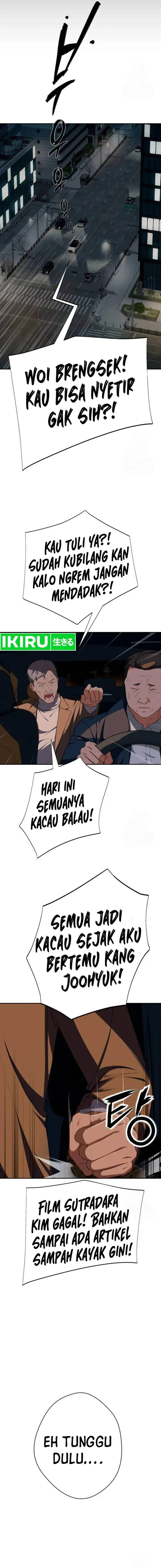 image-komik-voice-phishing-turns-your-life-around-chapter-24-22/29