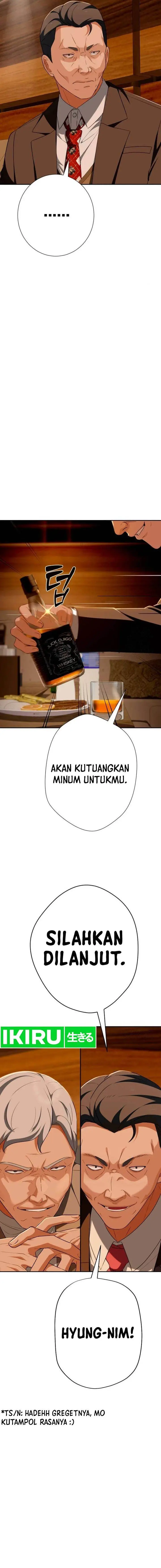 image-komik-voice-phishing-turns-your-life-around-chapter-25-4/29