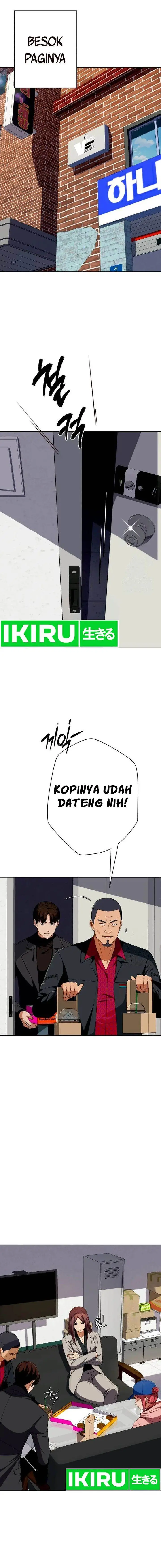 image-komik-voice-phishing-turns-your-life-around-chapter-25-5/29
