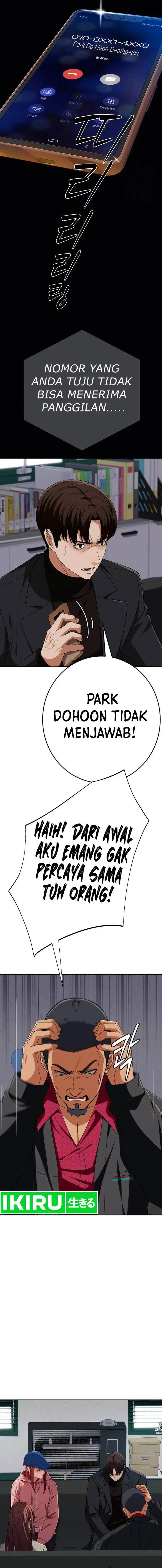 image-komik-voice-phishing-turns-your-life-around-chapter-25-10/29