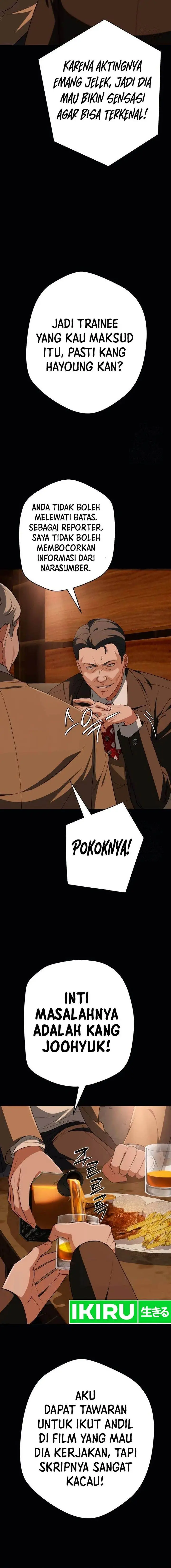 image-komik-voice-phishing-turns-your-life-around-chapter-25-14/29