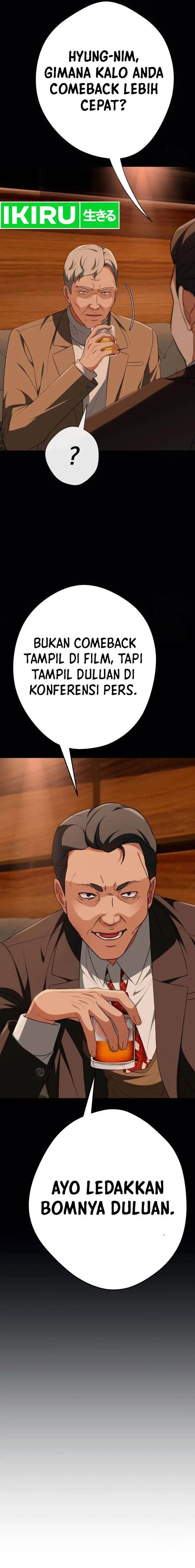 image-komik-voice-phishing-turns-your-life-around-chapter-25-17/29