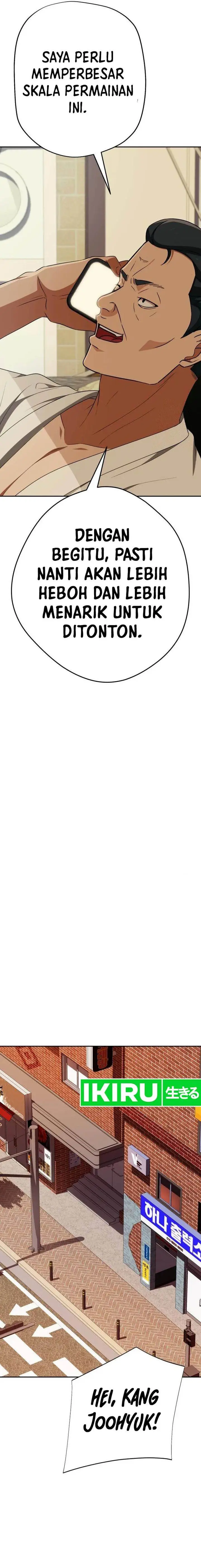 image-komik-voice-phishing-turns-your-life-around-chapter-25-18/29