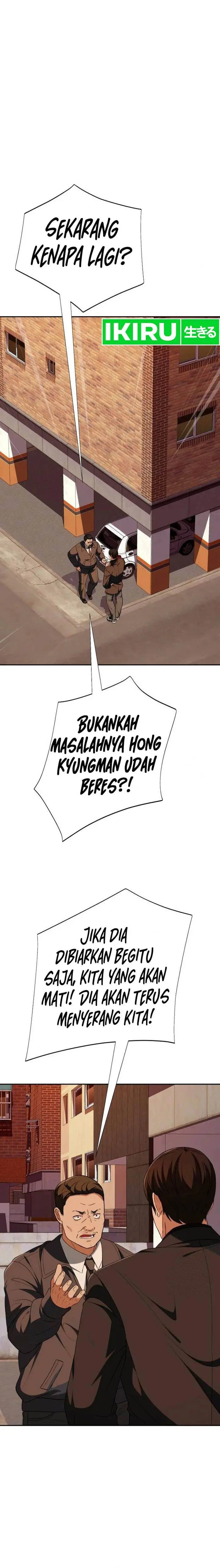 image-komik-voice-phishing-turns-your-life-around-chapter-25-21/29