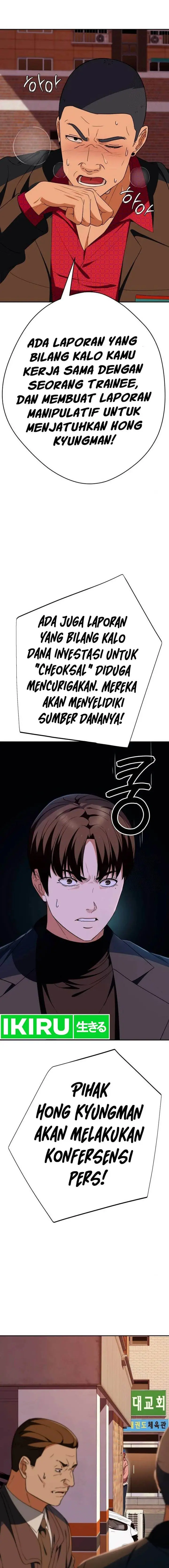 image-komik-voice-phishing-turns-your-life-around-chapter-25-23/29
