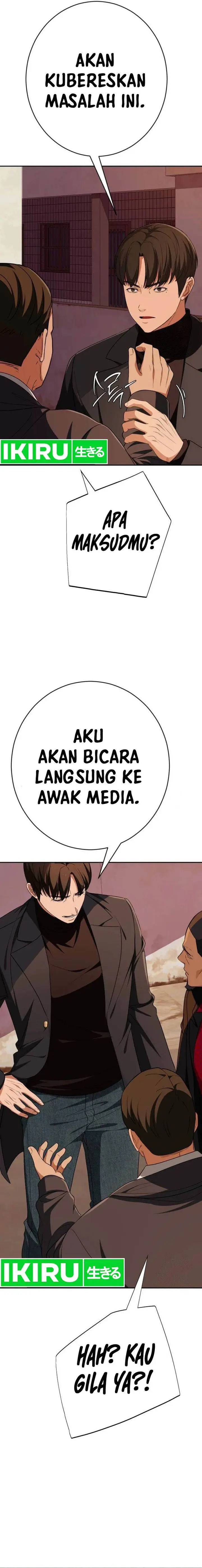image-komik-voice-phishing-turns-your-life-around-chapter-25-26/29