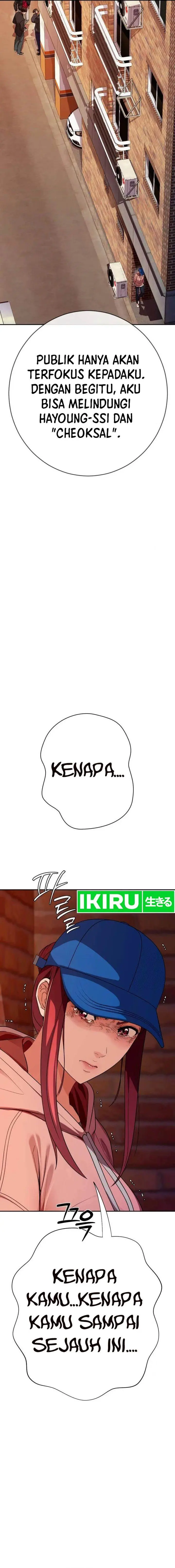 image-komik-voice-phishing-turns-your-life-around-chapter-25-27/29