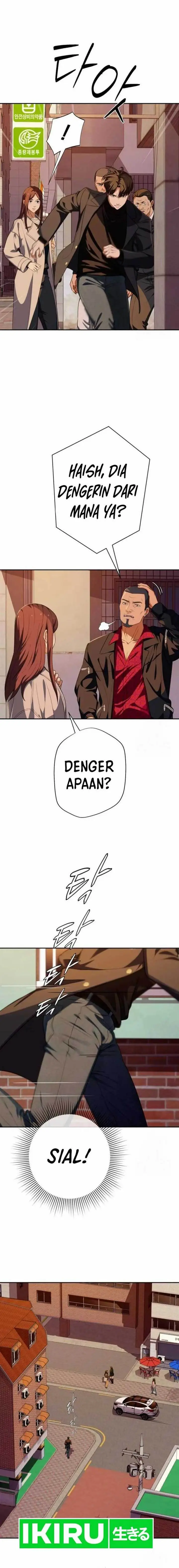 image-komik-voice-phishing-turns-your-life-around-chapter-26-4/30
