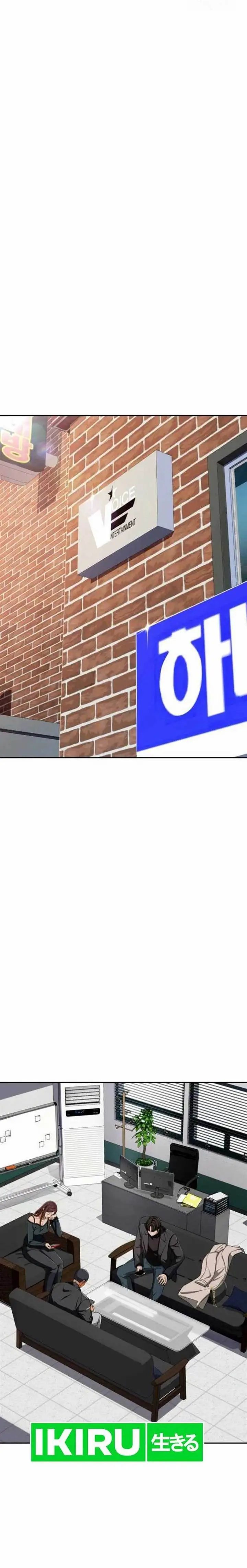 image-komik-voice-phishing-turns-your-life-around-chapter-26-12/30