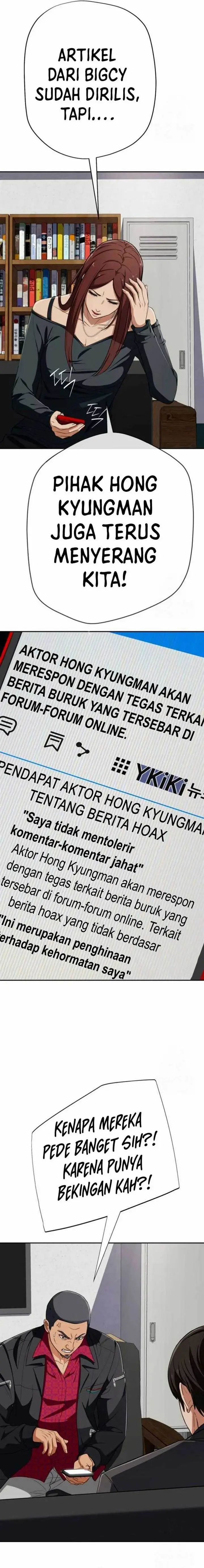 image-komik-voice-phishing-turns-your-life-around-chapter-26-13/30