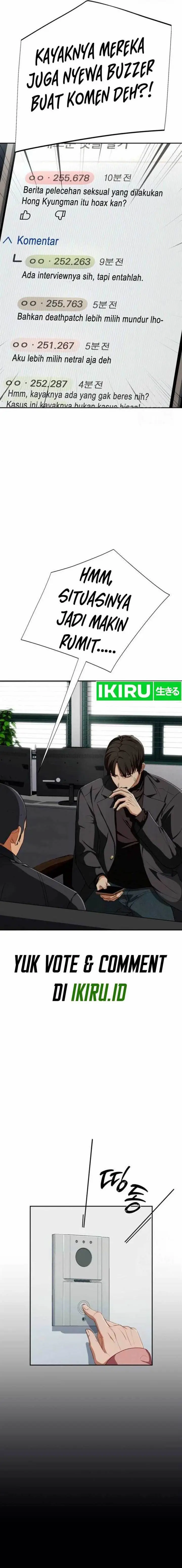 image-komik-voice-phishing-turns-your-life-around-chapter-26-14/30