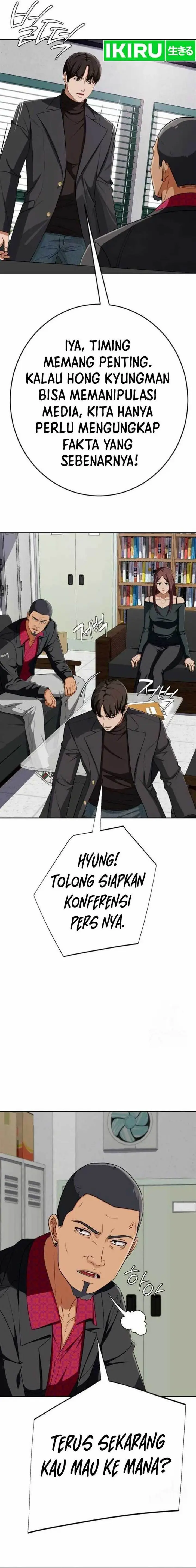 image-komik-voice-phishing-turns-your-life-around-chapter-26-19/30