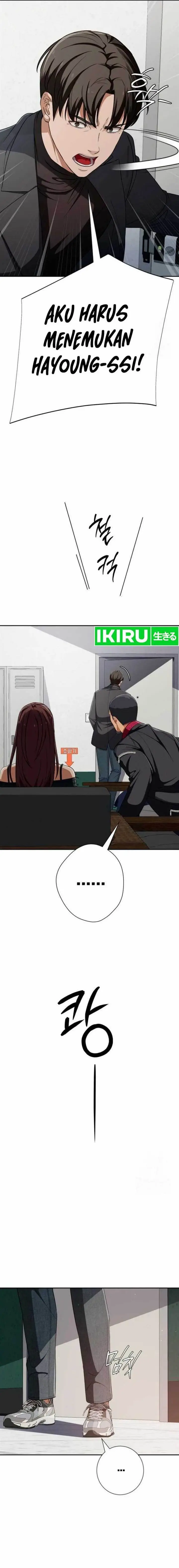 image-komik-voice-phishing-turns-your-life-around-chapter-26-20/30