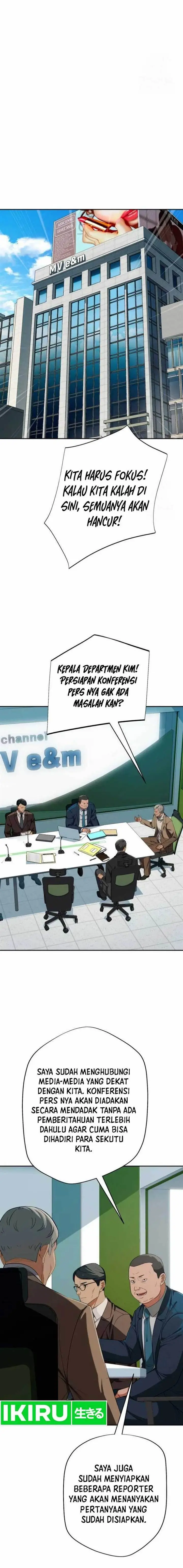 image-komik-voice-phishing-turns-your-life-around-chapter-26-25/30