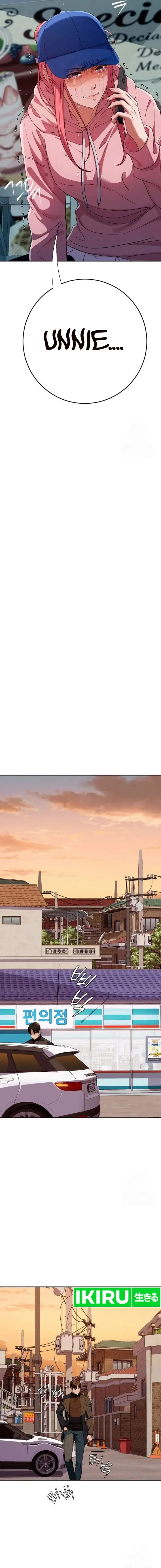 image-komik-voice-phishing-turns-your-life-around-chapter-27-6/30
