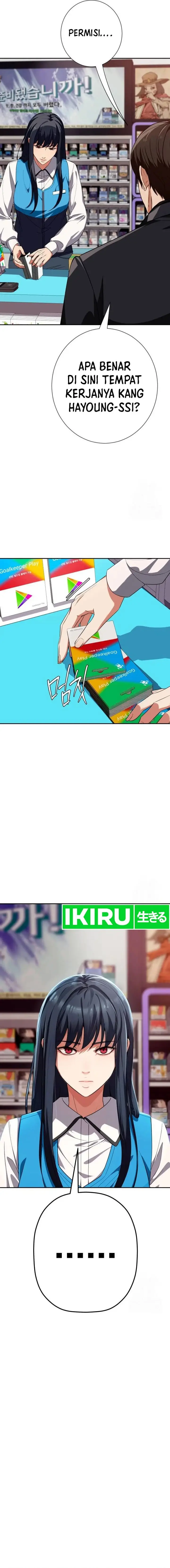 image-komik-voice-phishing-turns-your-life-around-chapter-27-8/30