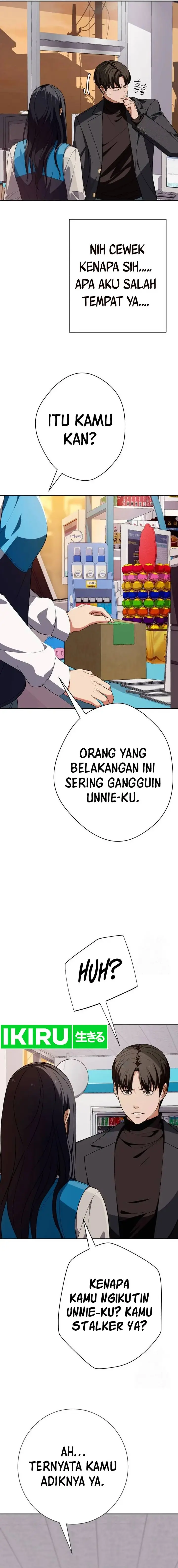 image-komik-voice-phishing-turns-your-life-around-chapter-27-9/30