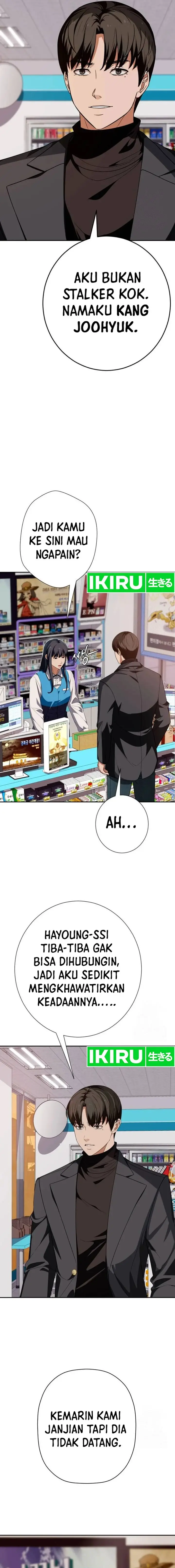 image-komik-voice-phishing-turns-your-life-around-chapter-27-10/30