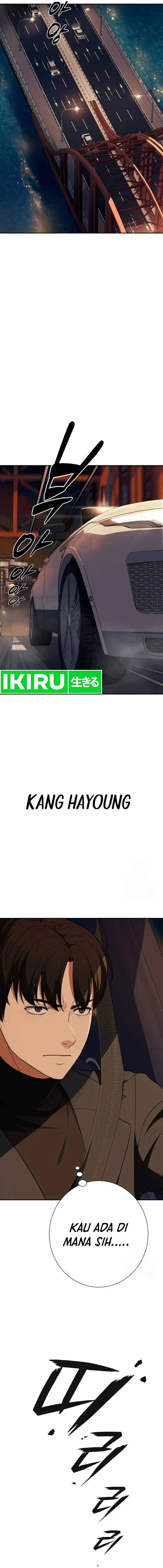 image-komik-voice-phishing-turns-your-life-around-chapter-27-14/30