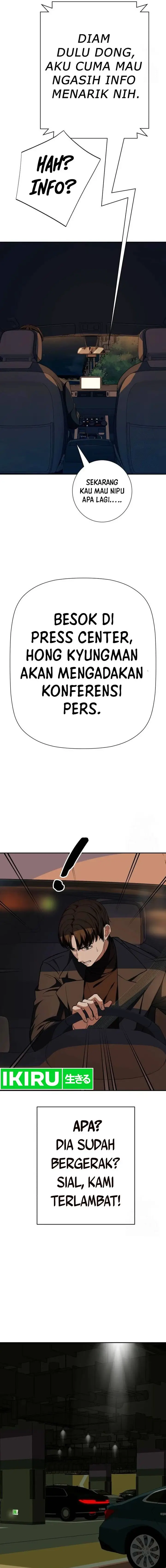image-komik-voice-phishing-turns-your-life-around-chapter-27-17/30