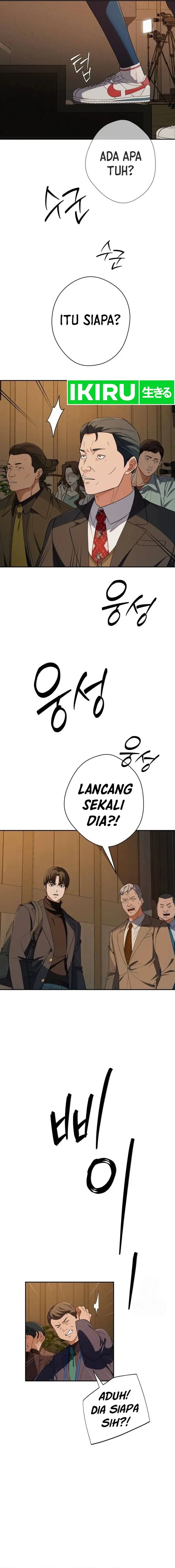 image-komik-voice-phishing-turns-your-life-around-chapter-27-25/30