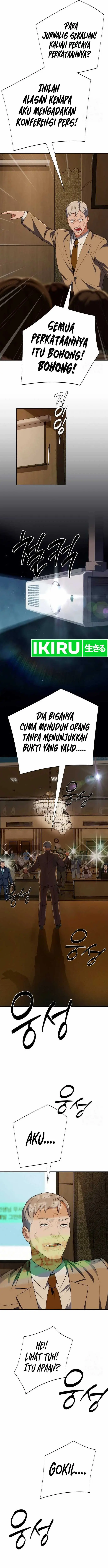 image-komik-voice-phishing-turns-your-life-around-chapter-28-7/26