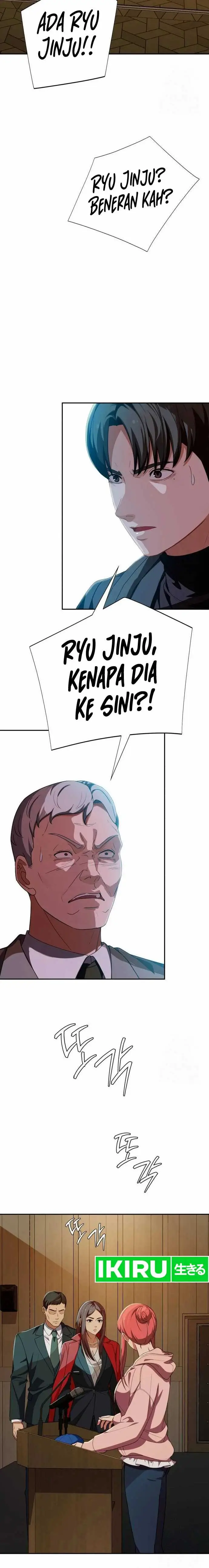image-komik-voice-phishing-turns-your-life-around-chapter-28-12/26