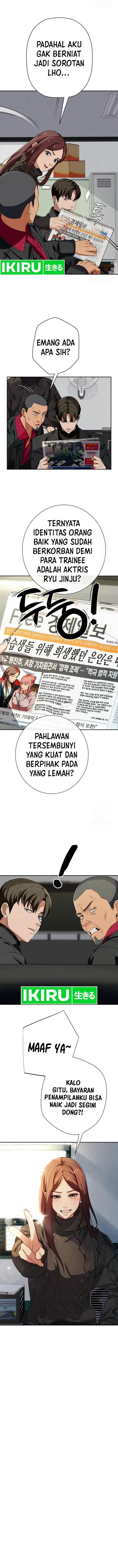 image-komik-voice-phishing-turns-your-life-around-chapter-29-10/21