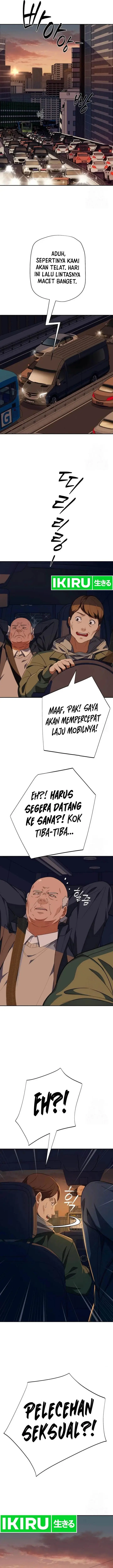 image-komik-voice-phishing-turns-your-life-around-chapter-29-11/21