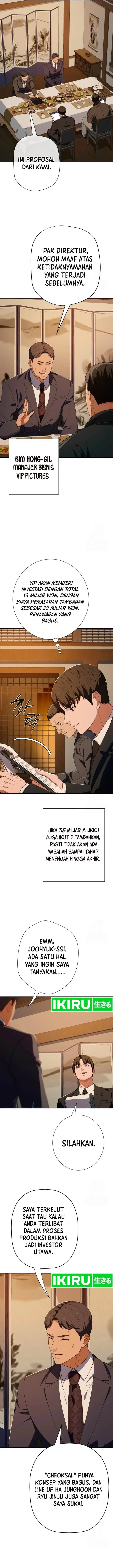image-komik-voice-phishing-turns-your-life-around-chapter-29-13/21