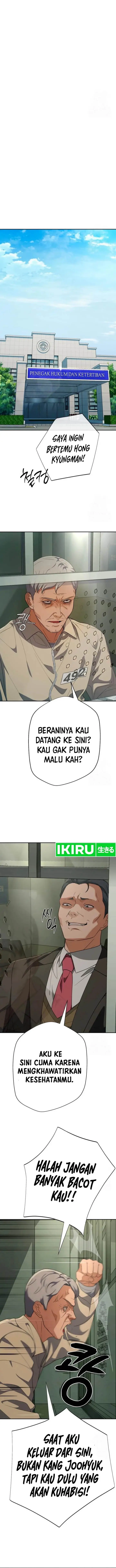 image-komik-voice-phishing-turns-your-life-around-chapter-29-15/21