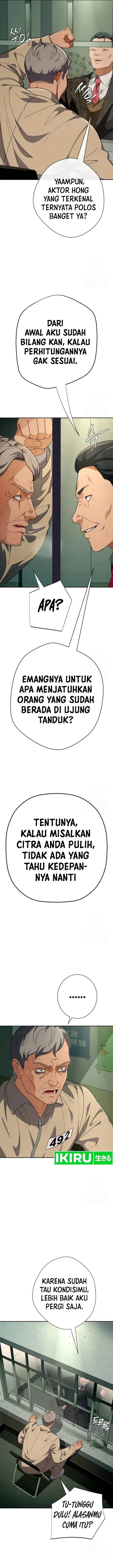 image-komik-voice-phishing-turns-your-life-around-chapter-29-16/21