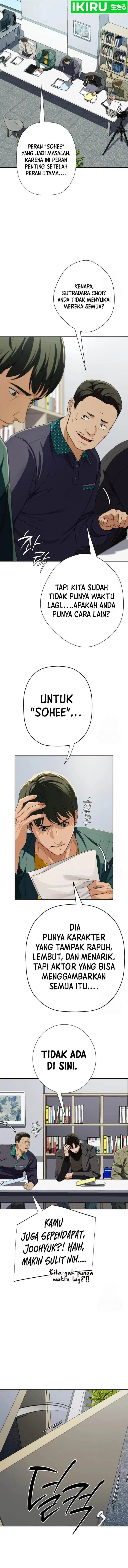 image-komik-voice-phishing-turns-your-life-around-chapter-29-18/21