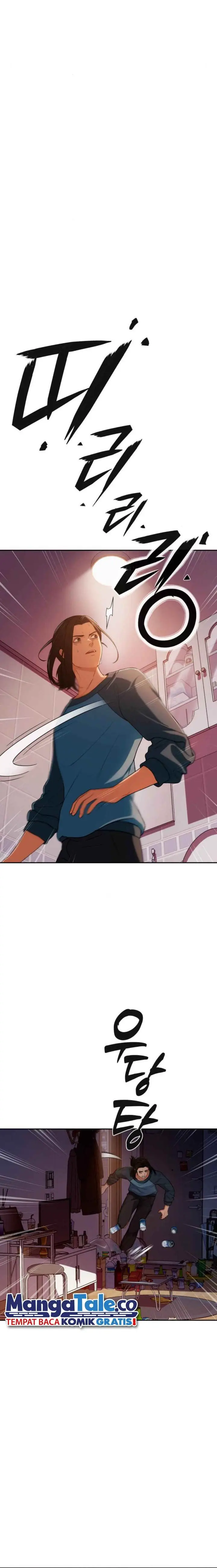 image-komik-voice-phishing-turns-your-life-around-chapter-3-27/35