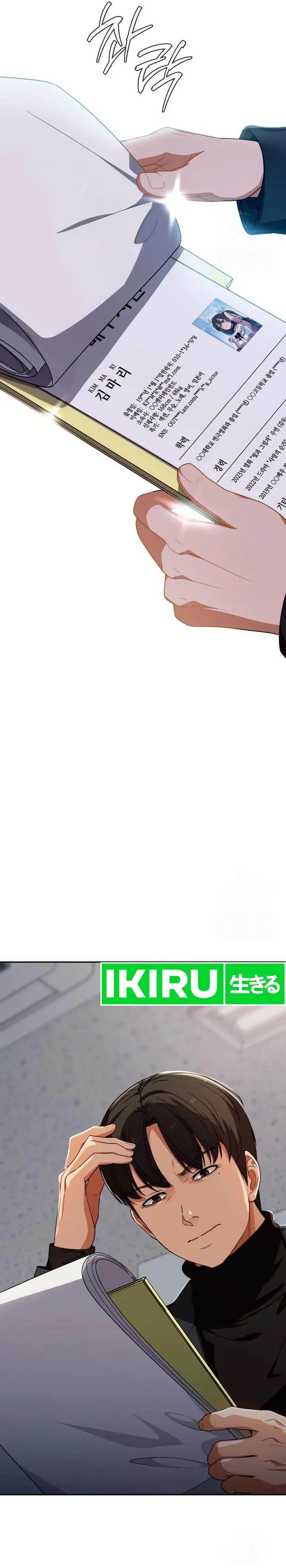 image-komik-voice-phishing-turns-your-life-around-chapter-30-1/56