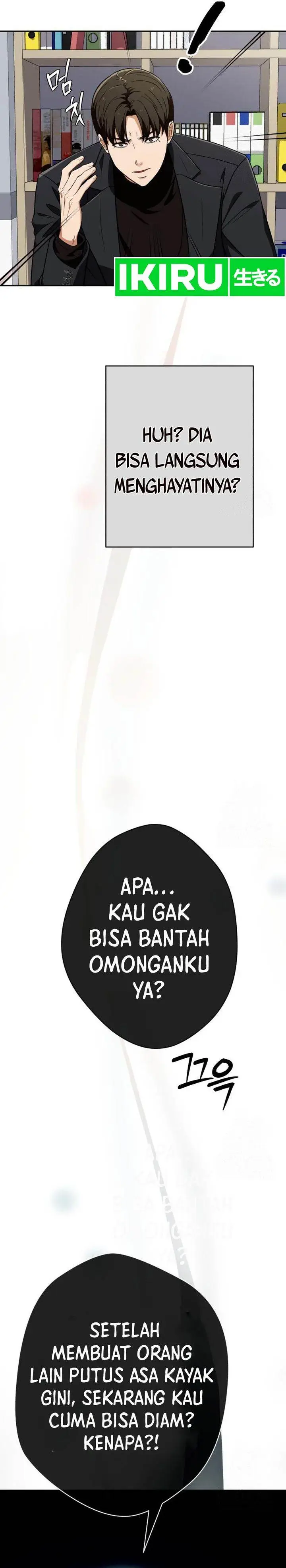 image-komik-voice-phishing-turns-your-life-around-chapter-30-18/56