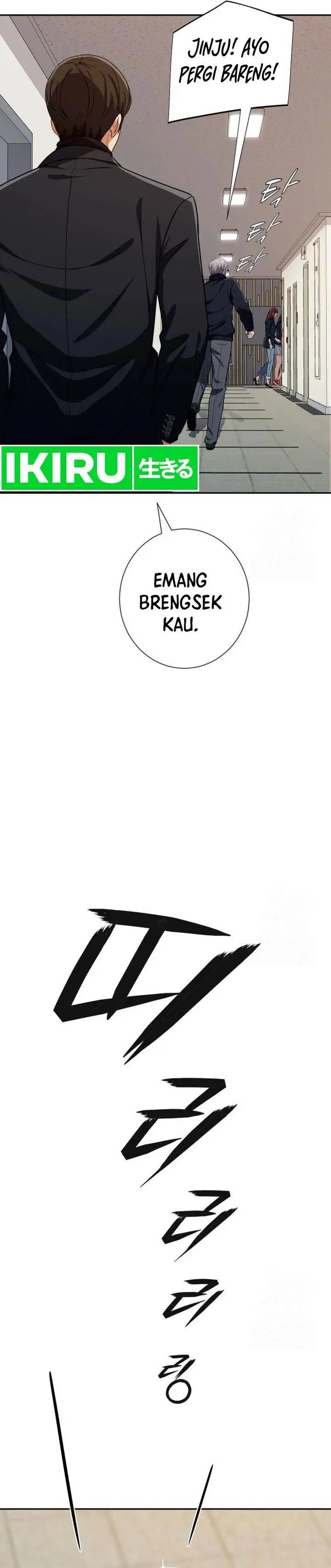 image-komik-voice-phishing-turns-your-life-around-chapter-30-46/56