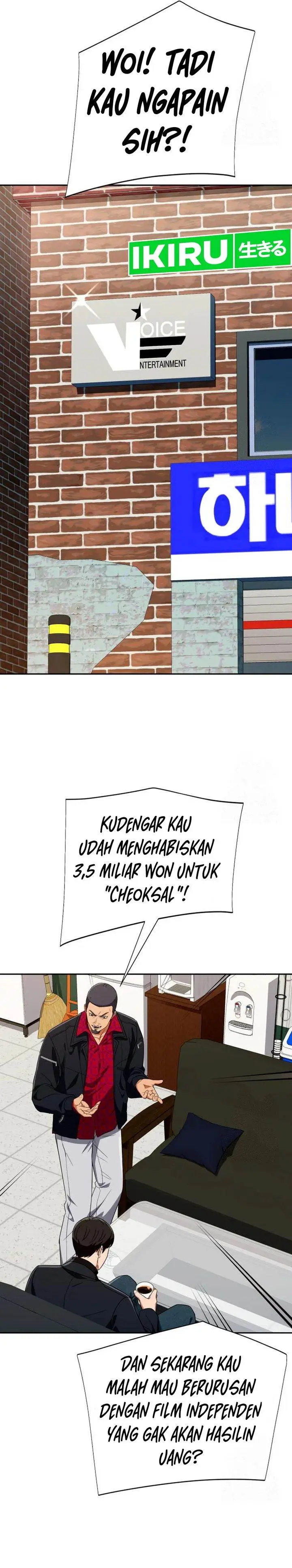 image-komik-voice-phishing-turns-your-life-around-chapter-31-18/58
