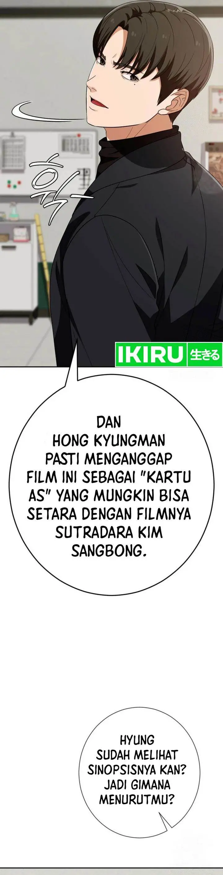 image-komik-voice-phishing-turns-your-life-around-chapter-31-29/58