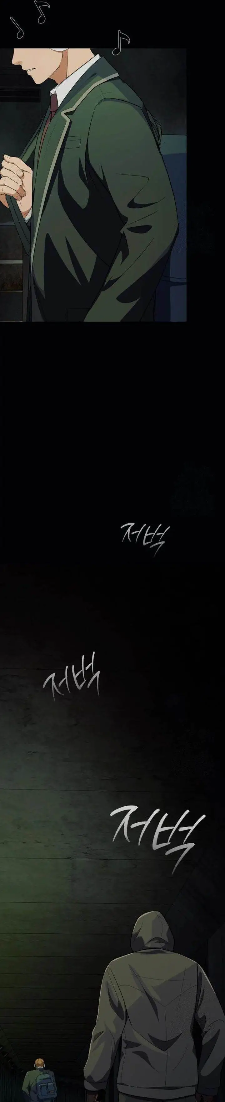 image-komik-voice-phishing-turns-your-life-around-chapter-32-1/60