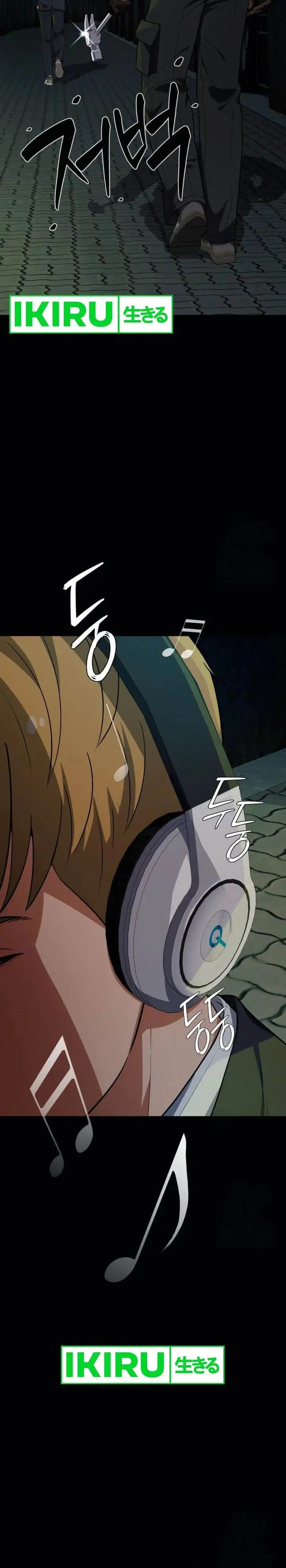 image-komik-voice-phishing-turns-your-life-around-chapter-32-2/60