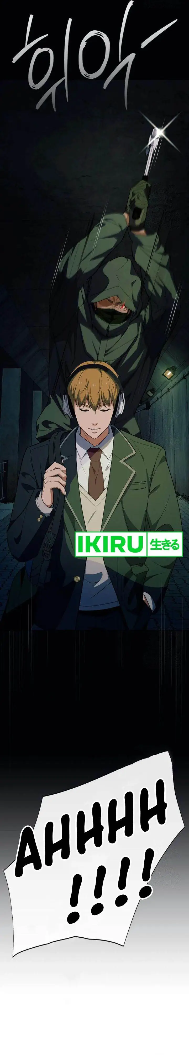 image-komik-voice-phishing-turns-your-life-around-chapter-32-3/60