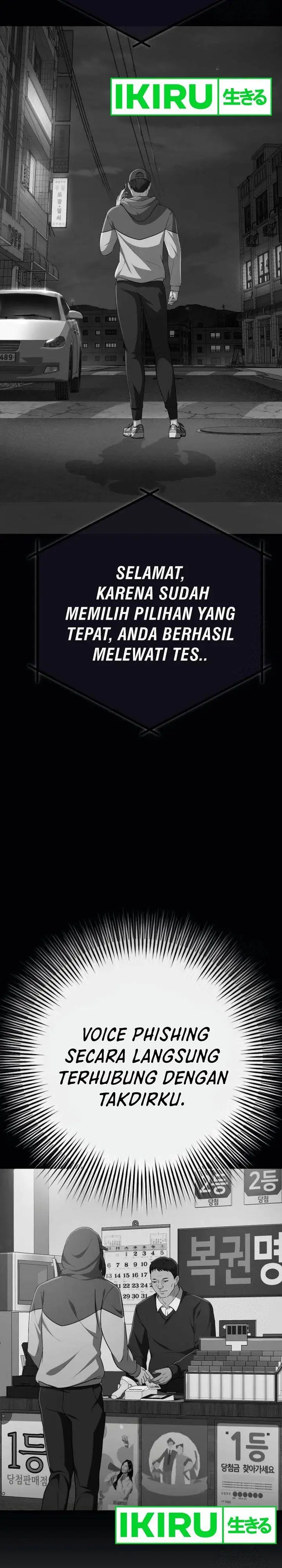 image-komik-voice-phishing-turns-your-life-around-chapter-32-11/60