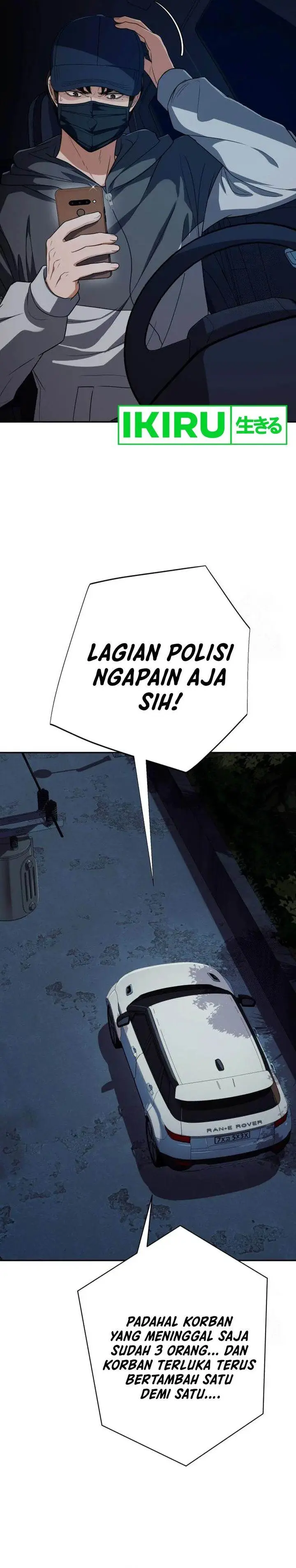 image-komik-voice-phishing-turns-your-life-around-chapter-32-14/60